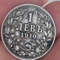 1 лв 1910 г сребро

, снимка 5 - Нумизматика и бонистика - 41706236