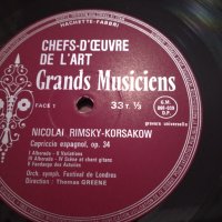 Продавам Грамофонна плоча RIMSKY - KORSAKOW. 1965г., снимка 12 - Грамофонни плочи - 44340805