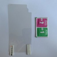 Гланцов заден Протектор за iPhone XR, снимка 1 - Фолия, протектори - 40830343