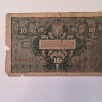 10 марки Полша 1919 година г36, снимка 2 - Нумизматика и бонистика - 42571263