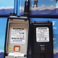 Промо Нови ip68 Baofeng 16 ULTRA 25w 12500mah и max 10w 8800mah tri power 12м гаран. двубандова 2023, снимка 13 - Друга електроника - 42017419