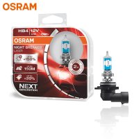 Халогенни крушки OSRAM NIGHT BREAKER LASER+150% H1,H3,H4,H7,H8,H11... K-T/2бр./, снимка 9 - Части - 31755297