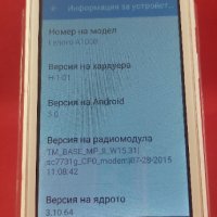 Телефон Lenovo A1000, снимка 2 - Lenovo - 38711057