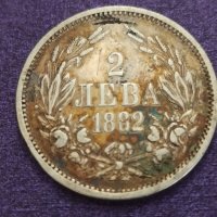 Сребро 2 лева 1882 год, снимка 1 - Нумизматика и бонистика - 41472896