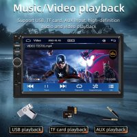 7" HD Touch Screen Мултимедия Bluetooth Mp5 USB, снимка 14 - Аудиосистеми - 44422448