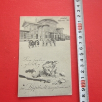 Стара снимка картичка войник Първа световна война , снимка 1 - Колекции - 36069288