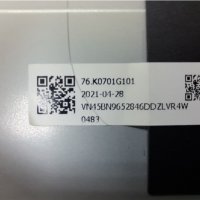 Подсветка  за TV SAMSUNG GU65AU9079.CY-SA065HGSR1V, снимка 3 - Части и Платки - 42365245