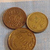 Три монети стари редки Финландия, Турция за КОЛЕКЦИЯ ДЕКОРАЦИЯ 26821, снимка 1 - Нумизматика и бонистика - 44492302
