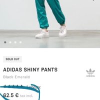 Adidas Originals cargo панталон , снимка 9 - Панталони - 40979609