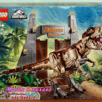 Продавам лего LEGO Jurassic World 75936 - Нападение на тиранозавър, снимка 1 - Образователни игри - 36263804