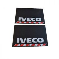 Комплект калобрани за ремарке 60 х 40 см за ИВЕКО IVECO, снимка 1 - Аксесоари и консумативи - 35904611