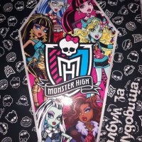Нов шал;чанта;книга Monster High, снимка 7 - Други - 33437700