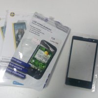 Комплект протектор + фолио за телефон Nokia Lumia 1020 - 12 броя, снимка 1 - Фолия, протектори - 39749209