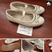 Обувки за принцеса №32 Майорал , снимка 5 - Детски обувки - 37723923