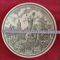 Стара чиния за стена Киев 1500 години, СССР. , снимка 4 - Антикварни и старинни предмети - 44176787