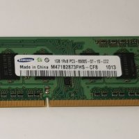 Samsung 8500S DDR3 RAM памет, РАМ памет 1GB за Лаптоп , снимка 1 - Части за лаптопи - 41488631