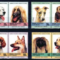 Сейнт Винсент и Гренадини /Бекиа/ 1985 - кучета MNH, снимка 1 - Филателия - 42303208