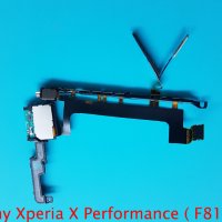 Лента с бутони Sony Xperia X Performance, снимка 1 - Резервни части за телефони - 34718816