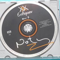 Notis Sfakianakis– 1999 - XXX Ενθύμιον - Ζωντανή Ηχογράφηση, снимка 3 - CD дискове - 42471567