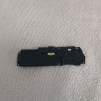 Huawei P40 Lite E ART-L29 , ПОЛИФОНИЯ, снимка 4 - Резервни части за телефони - 41445338