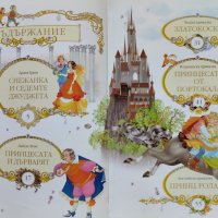 5 любими приказки за принцеси и вълшебници, снимка 2 - Детски книжки - 42181351