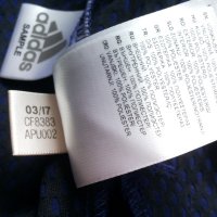 ADIDAS HELAS Jacket Размер M мъжка горница 3-54, снимка 18 - Суичъри - 41500841