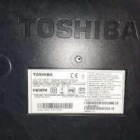 Toshiba 32W1333 32W1333DG на части, снимка 4 - Части и Платки - 41543214