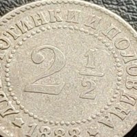 Рядка монета уникат 2 1/2 стотинки 1888г. Перфектна за КОЛЕКЦИОНЕРИ 38785, снимка 4 - Нумизматика и бонистика - 42491473