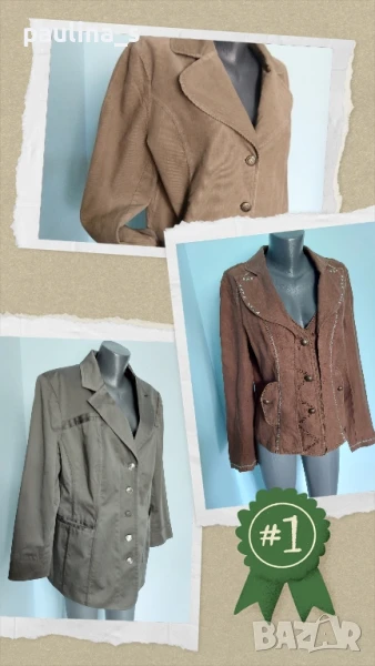 Три различни броя / Дизайнерско сако "CISCO", "Emilia Lei" / голям размер, снимка 1