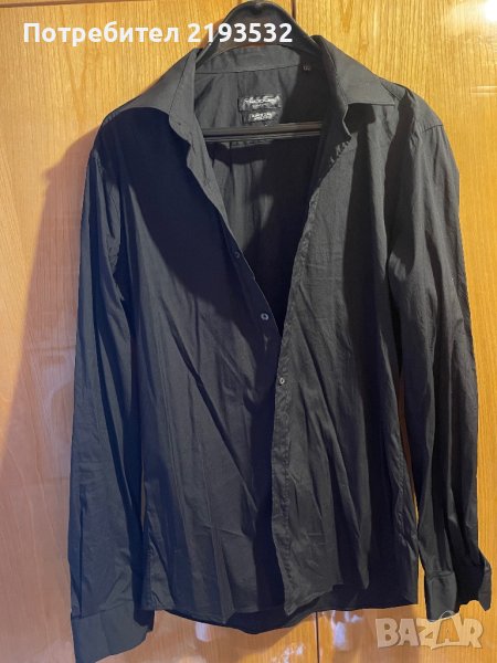 Риза Teodor, снимка 1