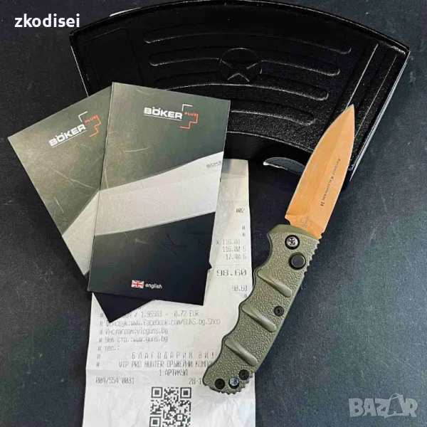 Нож BOKER Plus PHQ AKS - 74 Mini Desert WarRior, снимка 1