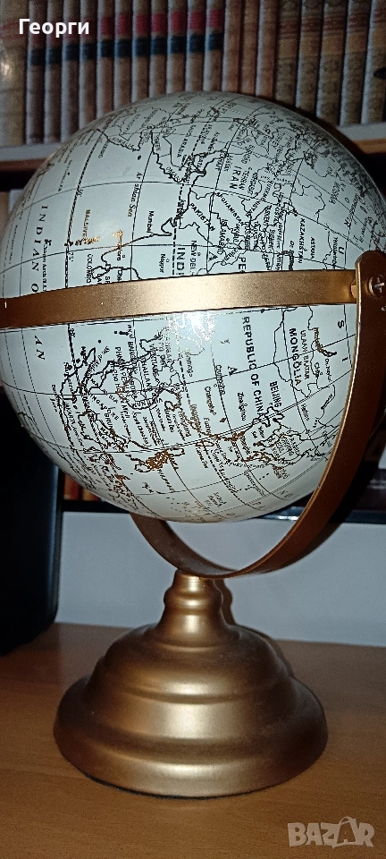 Глобус, снимка 1