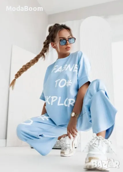 Памуен син дамски комплект, снимка 1