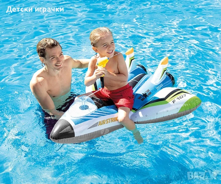 Детски надуваем джет самолет INTEX, 117 х 117см, лодка, с воден пистолет , снимка 1