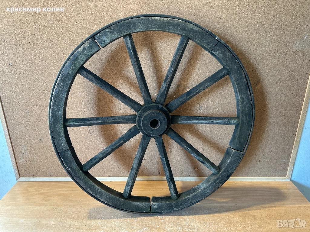 старо колело от каруца, снимка 1