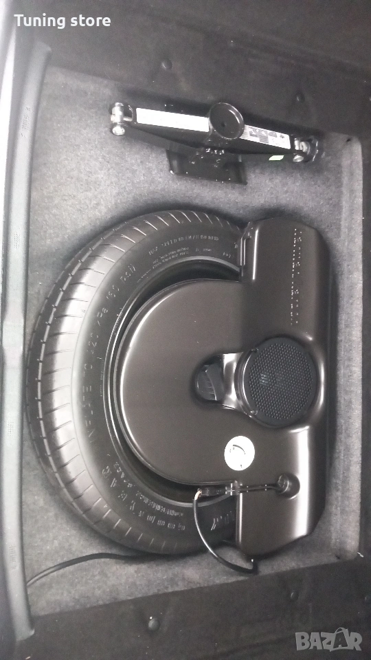 Буфер Harman , снимка 1