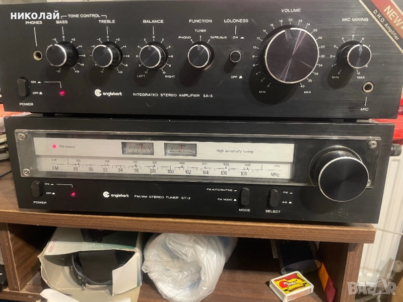 Немски сет, усилвател с тунер Engelbert st-3, снимка 1