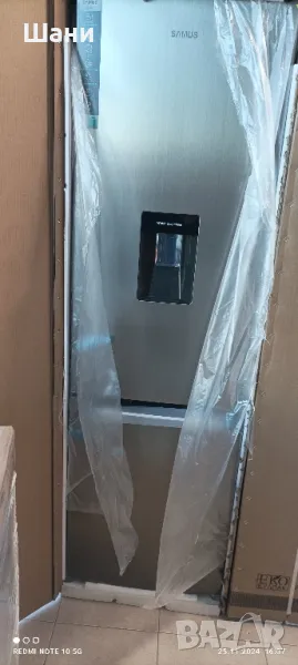 Хладилник с фризер Самус ., снимка 1
