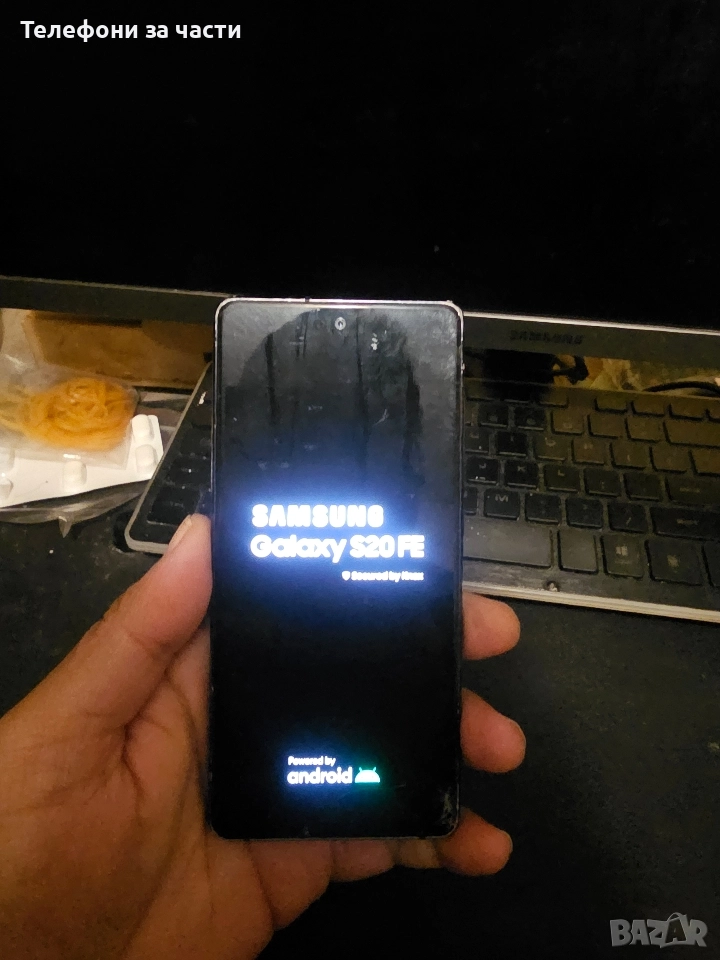 Samsung galaxy fe 20, снимка 1