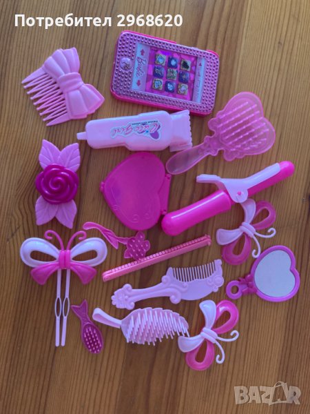 Аксесоари за кукли, снимка 1