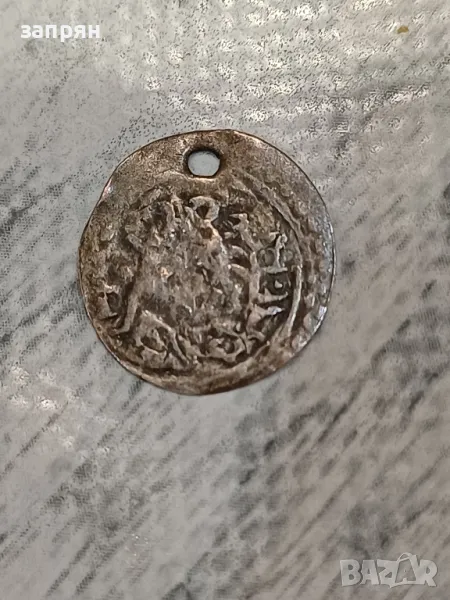 турска монета, снимка 1