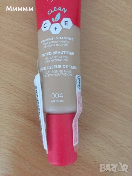 Фон дьо тен Bourjois 04, снимка 1