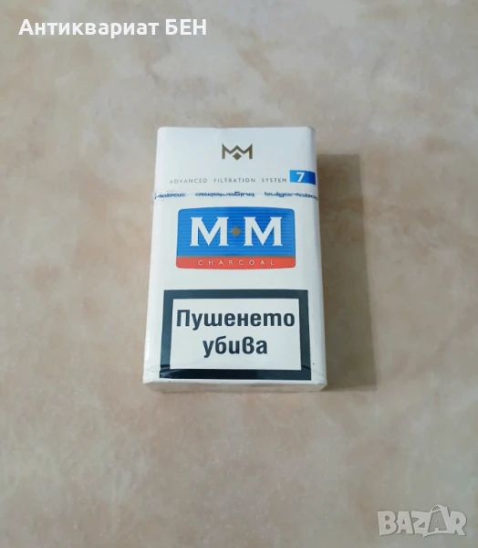 " СТАРИ БЪЛГАРСКИ ЦИГАРИ - MM " 💢  , снимка 1