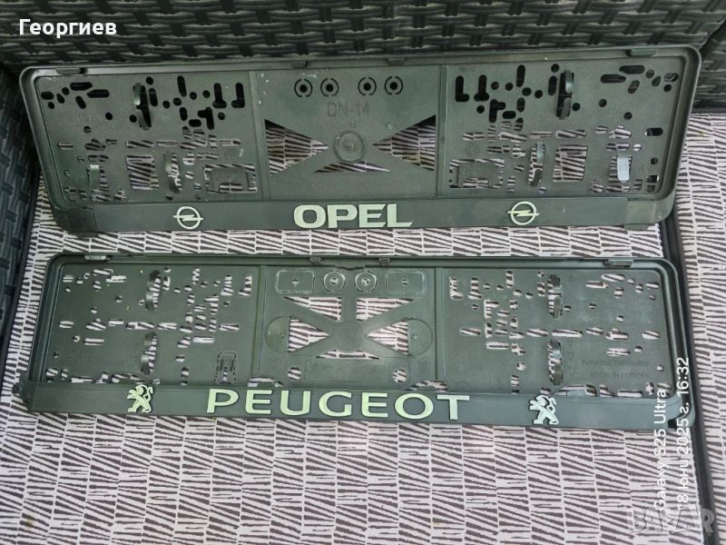 Рамка/Табла/Стойка за регистрационен номер пежо, опел, снимка 1