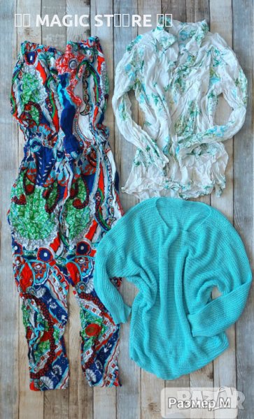 Лот размер М: гащеризон, риза и пуловер, снимка 1