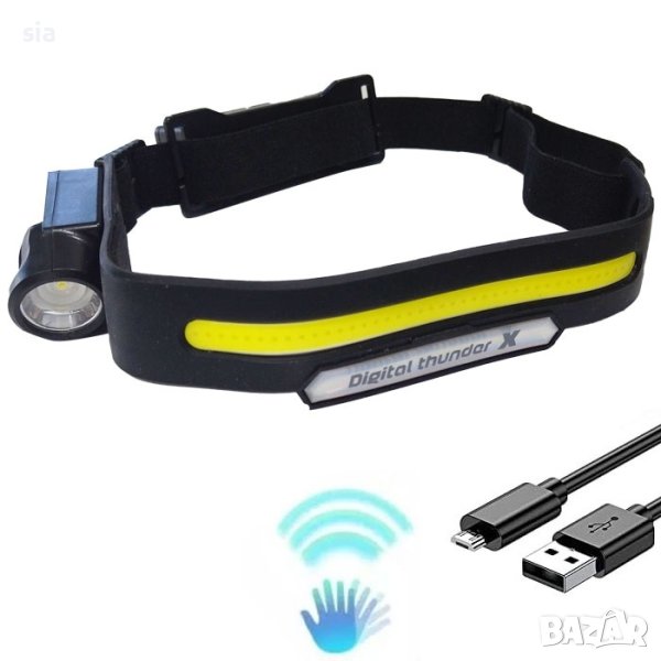 Челник със сензор, COB + LED, USB, снимка 1