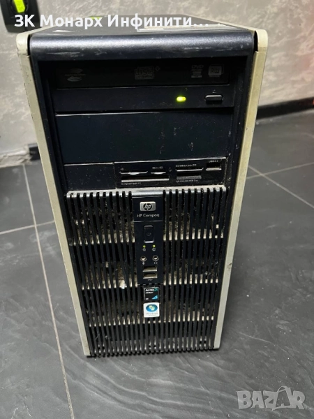 Офис компютър HP compaq dc5850 / + захранващ кабел, снимка 1