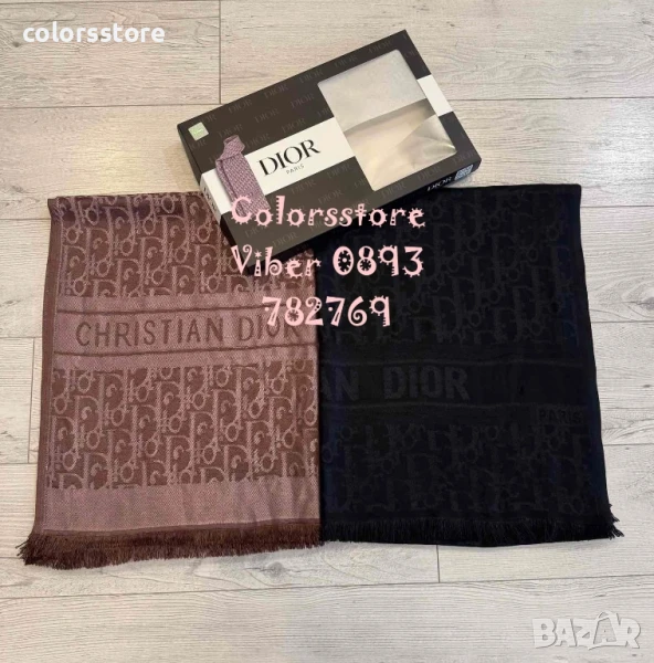Луксозен шал Cristian Dior/IM116c, снимка 1