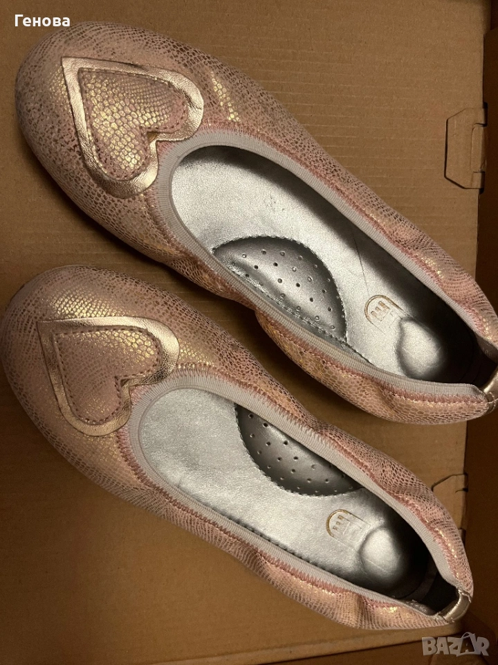 Красиви и удобни официални обувки, снимка 1