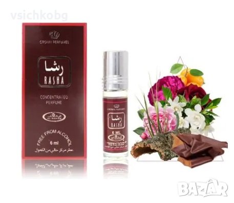 Дълготрайно арабско олио - масло Al Rehab  Rasha 6 ml  Аромат на  ванилия , жасмин и рози 0% алкохол, снимка 1